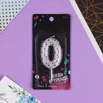 Свеча для торта, цифра