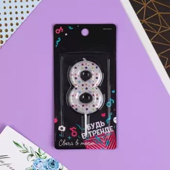 Свеча для торта, цифра