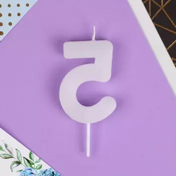 Свеча для торта, цифра