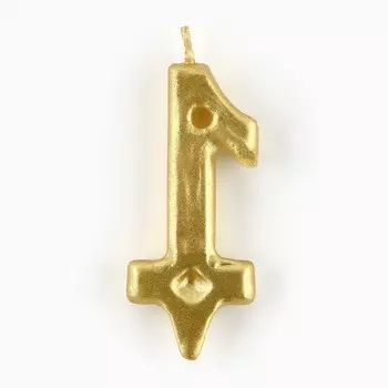 Свеча для торта, цифра