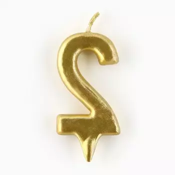 Свеча для торта, цифра