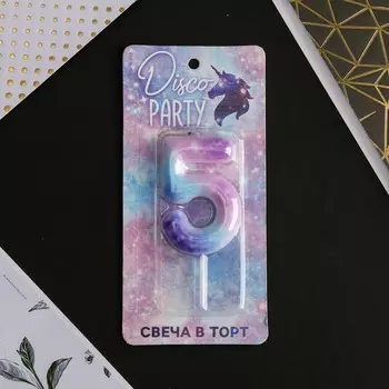 Свеча для торта, цифра