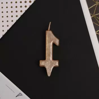 Свеча для торта, цифра