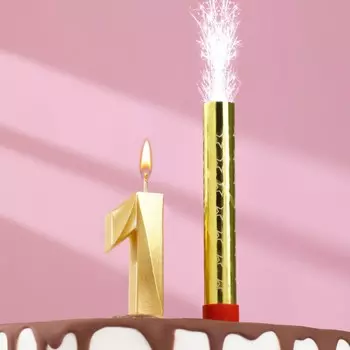 Свеча для торта цифра