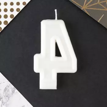 Свеча для торта, цифра 4