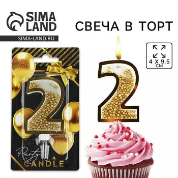 Свеча для торта, цифра с шейкером