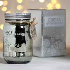 Новогодняя свеча в банке