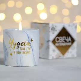 Свеча интерьерная