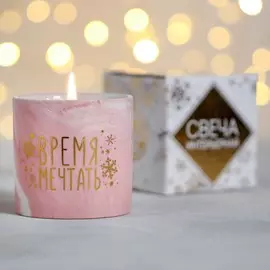 Свеча интерьерная