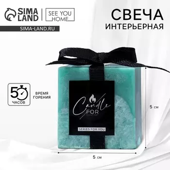 Свеча декоративная for comfort, бирюзовая, 55 см