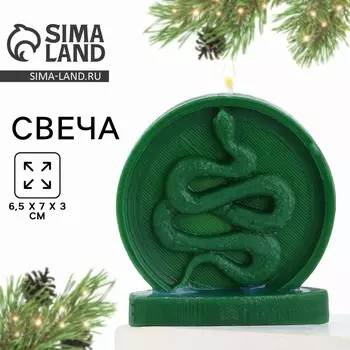 Свеча интерьерная в коробке