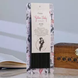 Свеча магическая медовая для усиления женской энергетики