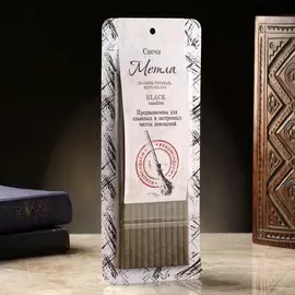 Свеча магическая медовая с травами для экстренных чисток помещений