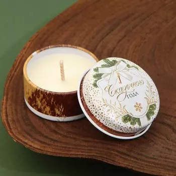 Свеча ароматическая новогодняя