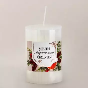 Свеча новогодняя столбик интерьерная