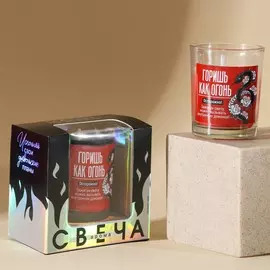 Свеча в стакане