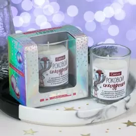 Новогодняя свеча в стакане