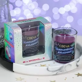 Новогодняя свеча в стакане