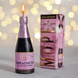 Свеча шампанское