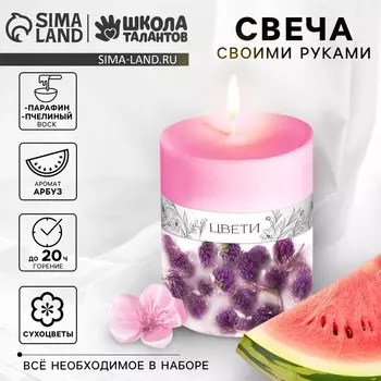 Свеча своими руками. создание цветных свечей с цветочным декором