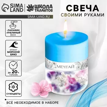 Свеча своими руками. создание цветных свечей с цветочным декором