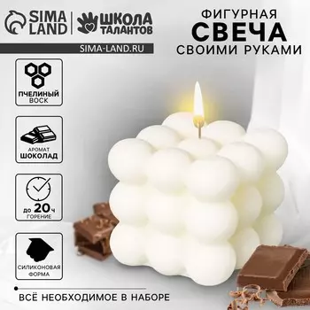Свеча своими руками. создание фигурной ароматической свечи