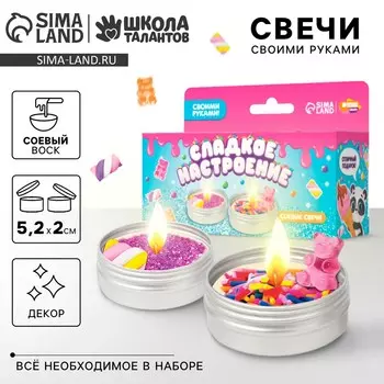 Свеча своими руками. создание свечей с декором