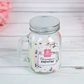 Свеча в банке