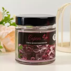 Свеча в банке ароматическая