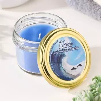 Свеча в банке ароматическая