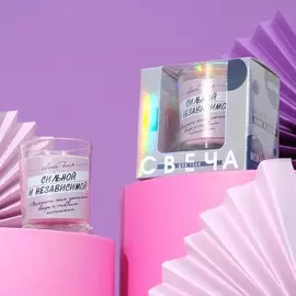 Свеча с приколом в стакане