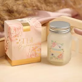 Свеча в матовой банке