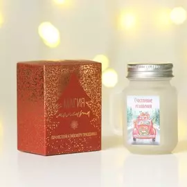 Новогодняя свеча в банке