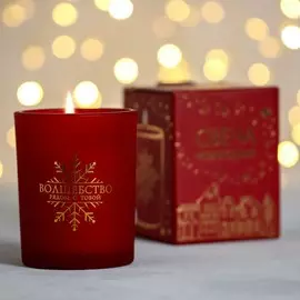 Свеча в матовом стекле