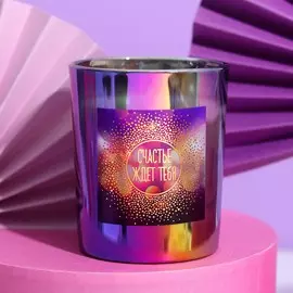 Свеча в стакане