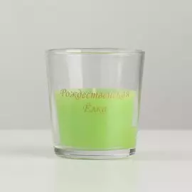 Свеча в стакане ароматическая