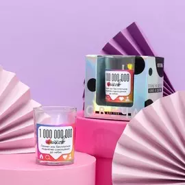 Свеча с приколом в стакане