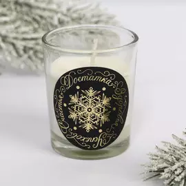 Новогодняя свеча в стакане