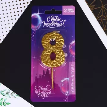 Свеча в торт