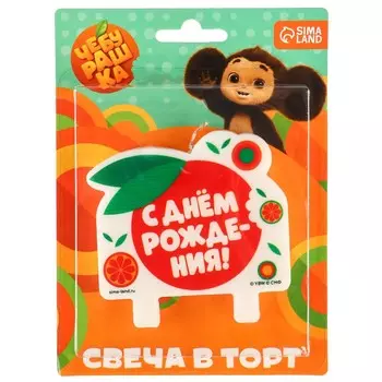 Свеча для торта