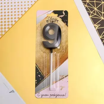 Свеча в торт цифра