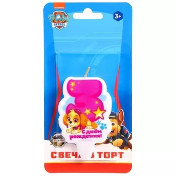 Свеча в торт цифра 3