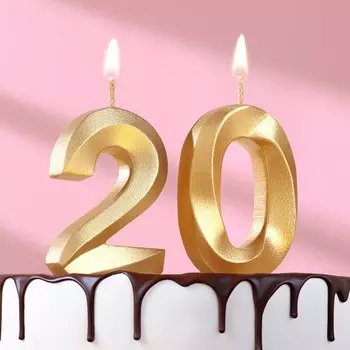 Свеча в торт юбилейная