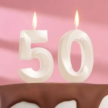 Свеча в торт юбилейная