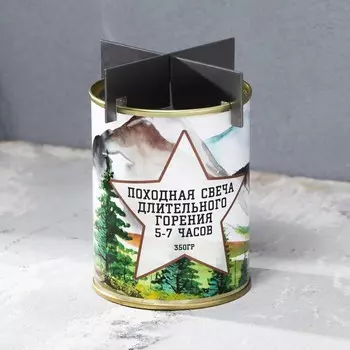 Свеча походная в банке жестяной