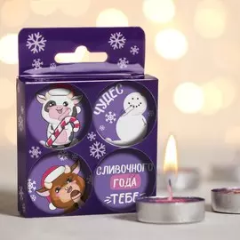 Свечи чайные