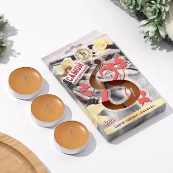 Набор свечей ароматических чайных, 6 шт., ваниль