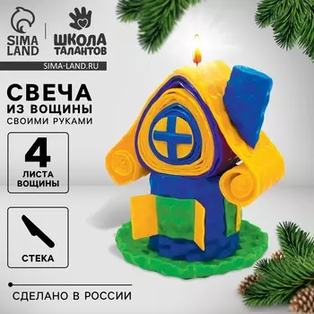 Свечи из вощины