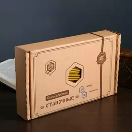 Свечи восковые станочные № 20, 2 кг