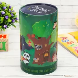 Светильник